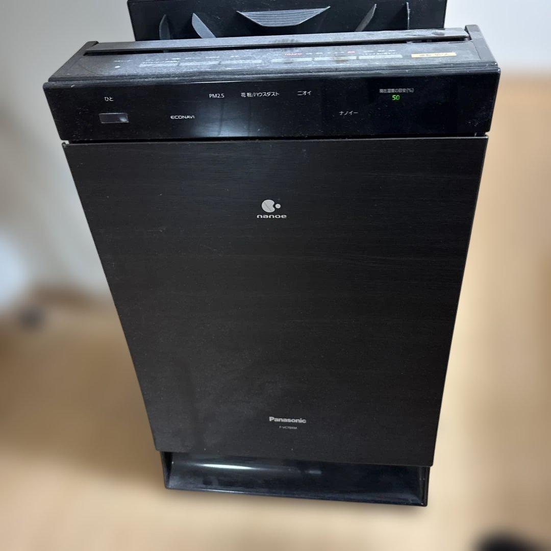 Panasonic F-VC70XM 加湿空気清浄機 ナノイー搭載 引越のため
