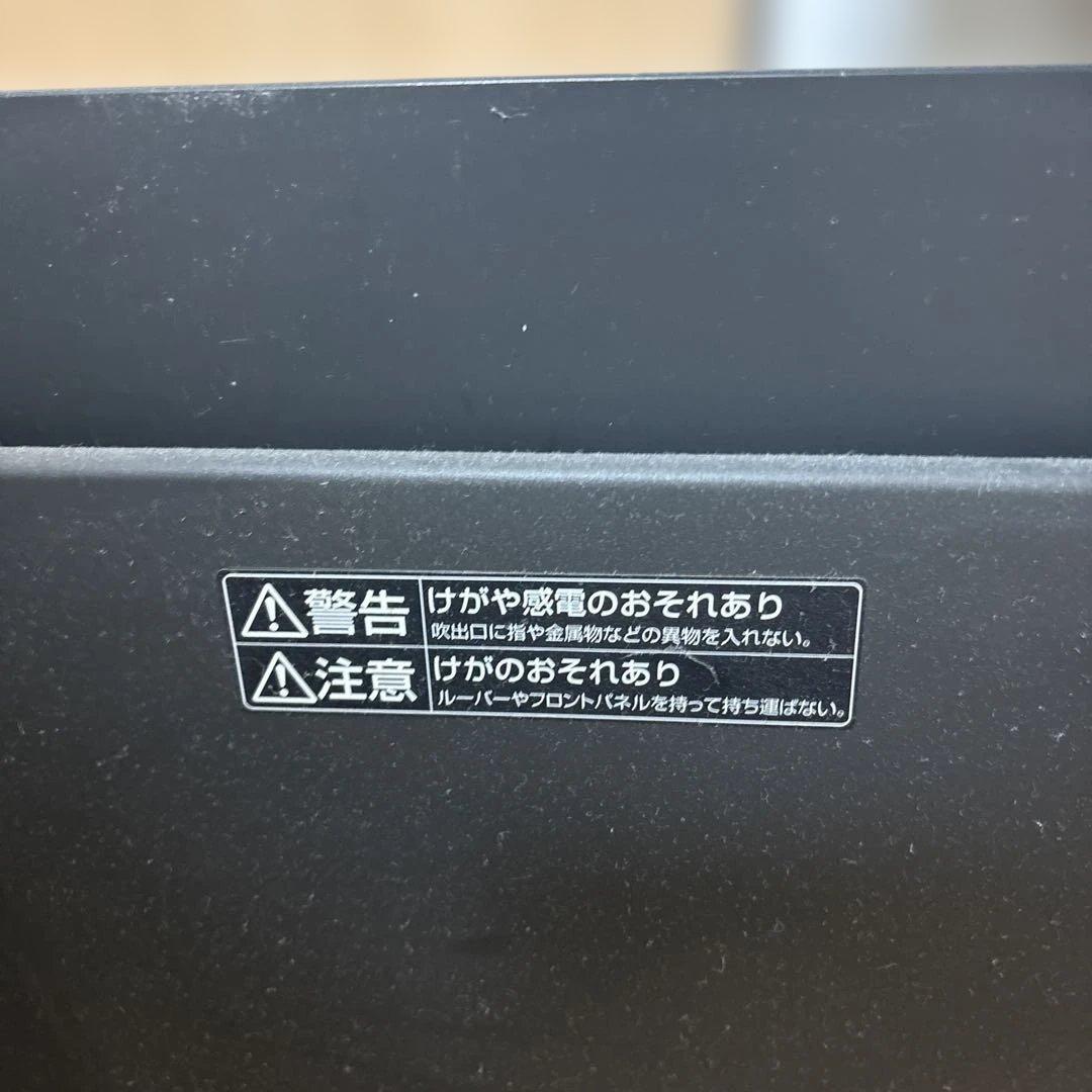 Panasonic F-VC70XM 加湿空気清浄機 ナノイー搭載 引越のため