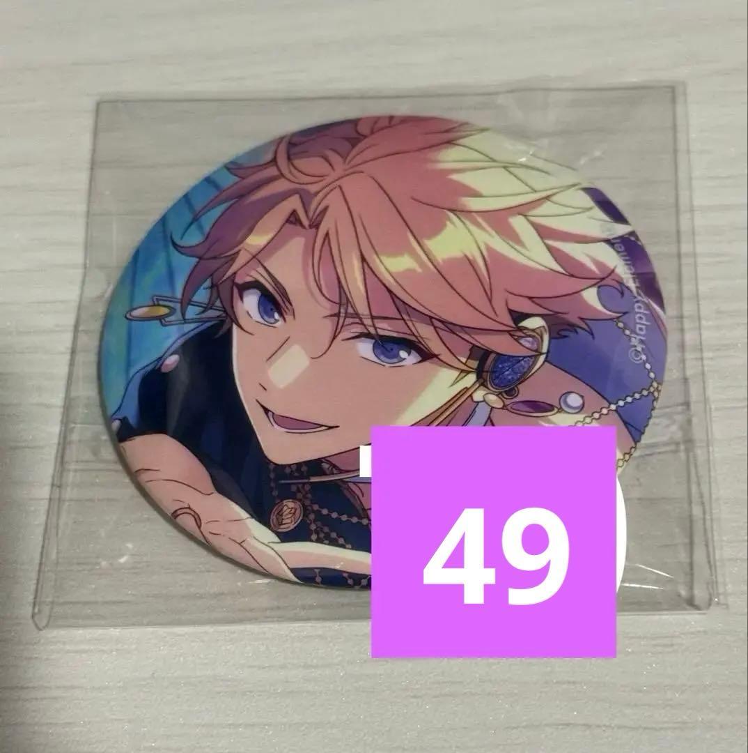 あんスタ 鳴上 嵐 フィーチャー2缶バッジ WINTER Idol