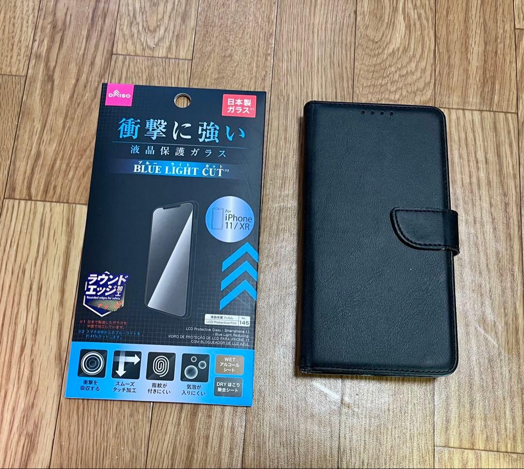 iPhone11 64gb 純正品につきApple下取りも可 比較的美品オマケ有