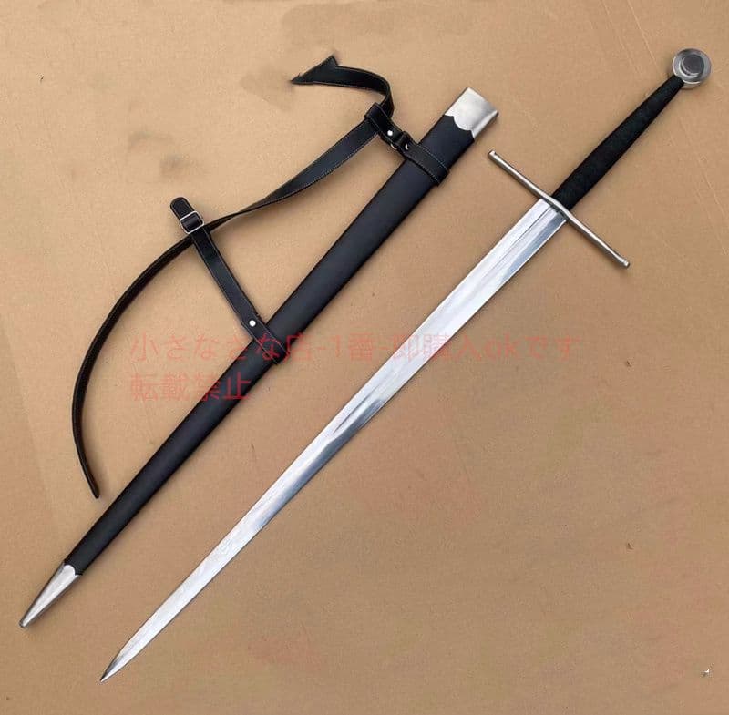 西洋剣 騎士長剣 cosplay 武具 刀装具 日本刀 模造刀 居合刀