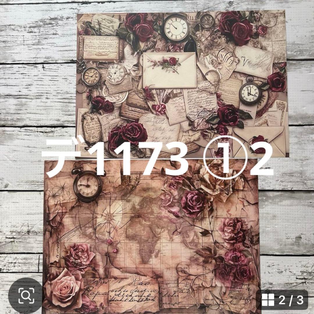 専用ページ マンボウ様