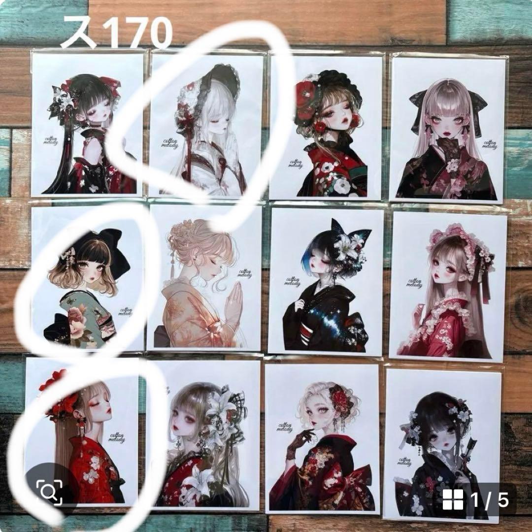 専用ページ マンボウ様