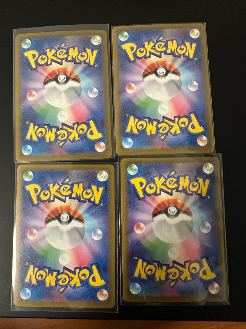 メガゲンガーex MA M2a-230/193 メガドリーム 4枚セット