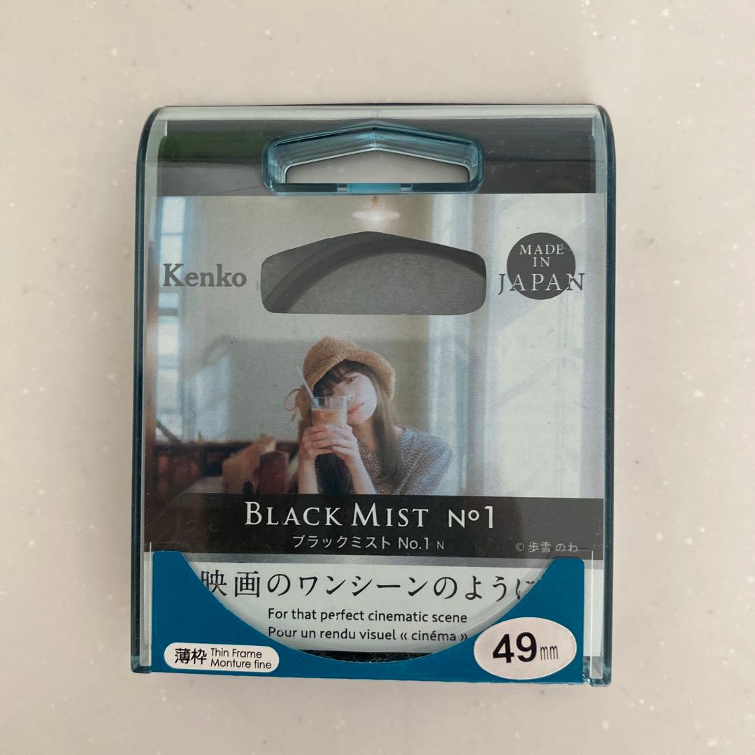 SEL24F18Z ブラックミストNo.1 最終値下げ