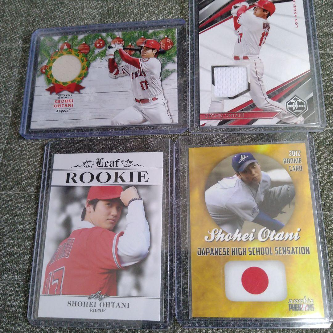 大谷翔平カード（ジャージ・ルーキー）4枚セット