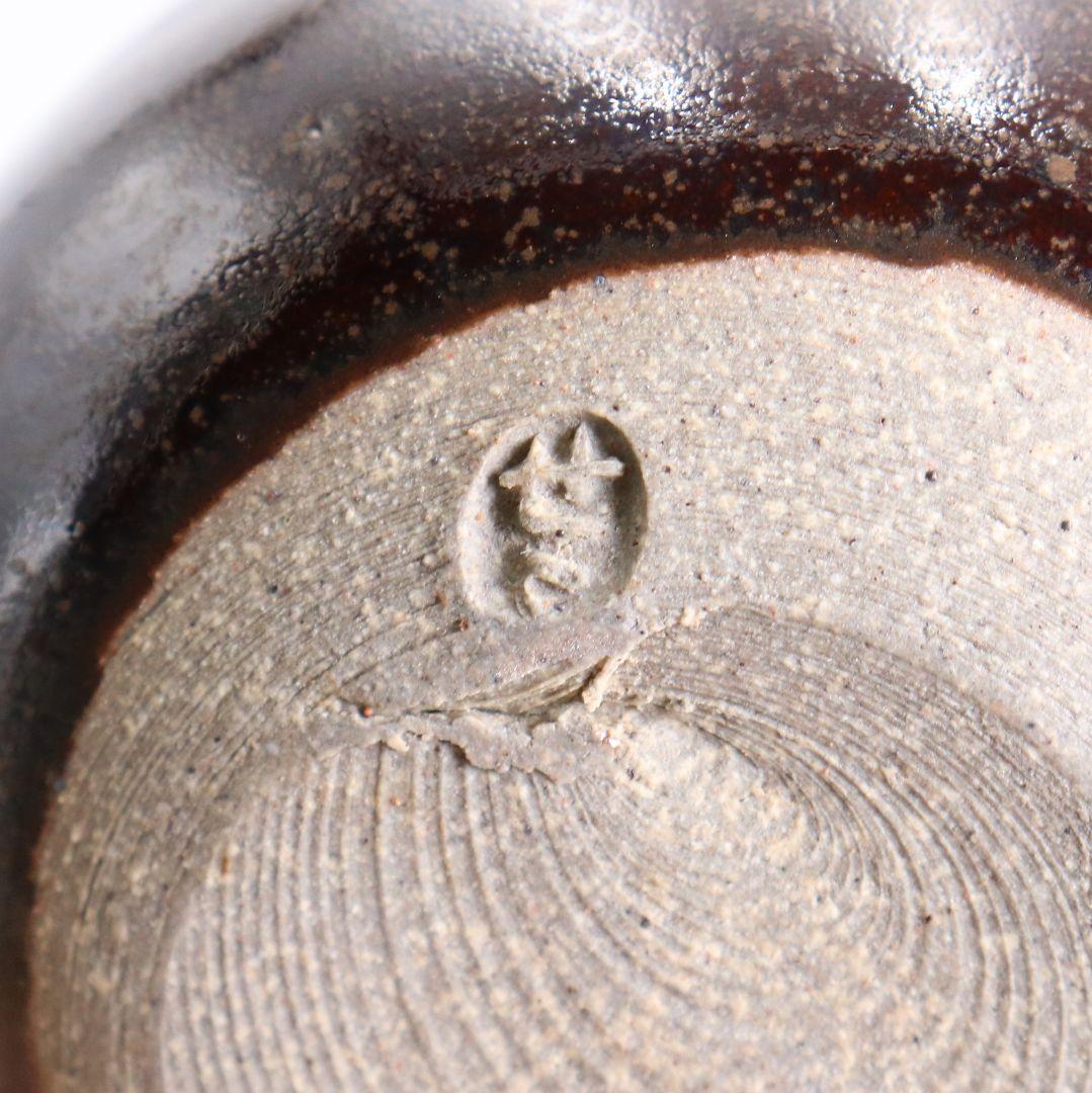 陽炎園 淡海ぜぜ 膳所焼 茄子茶入 仕覆付 茶道具 共箱　V863　N6