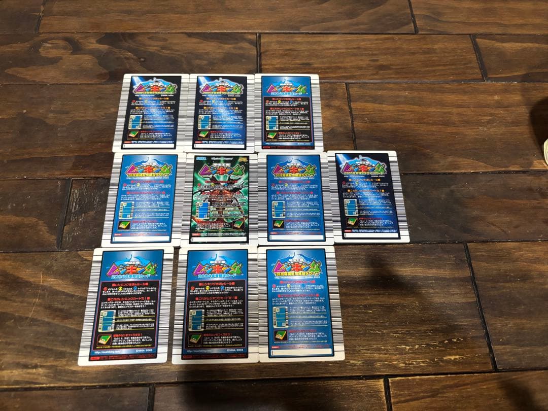 ムシキング 2004夏 2005夏 2006夏ネイチャー まとめ