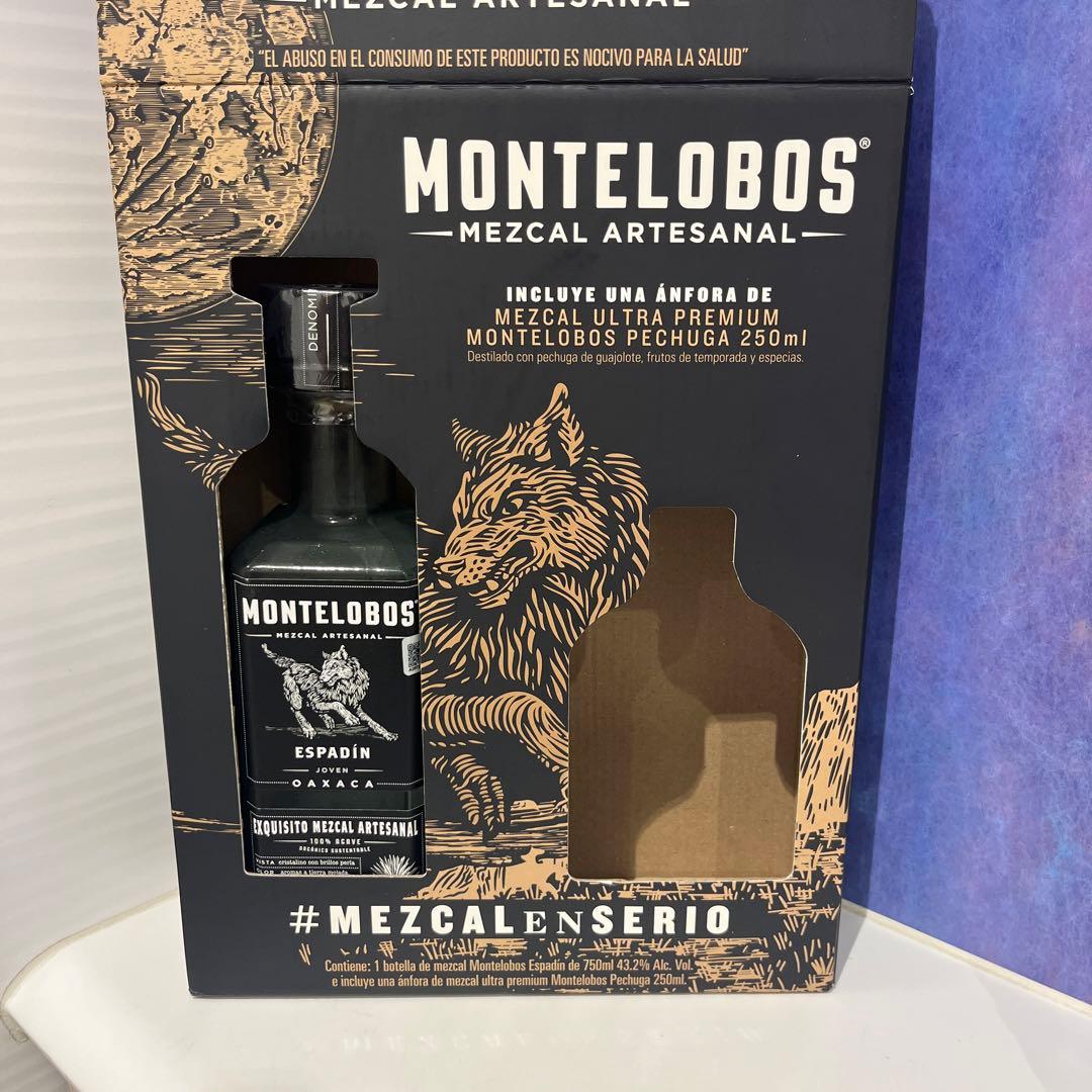 箱付！酒　アガベ　agave メスカル　MEZCAL