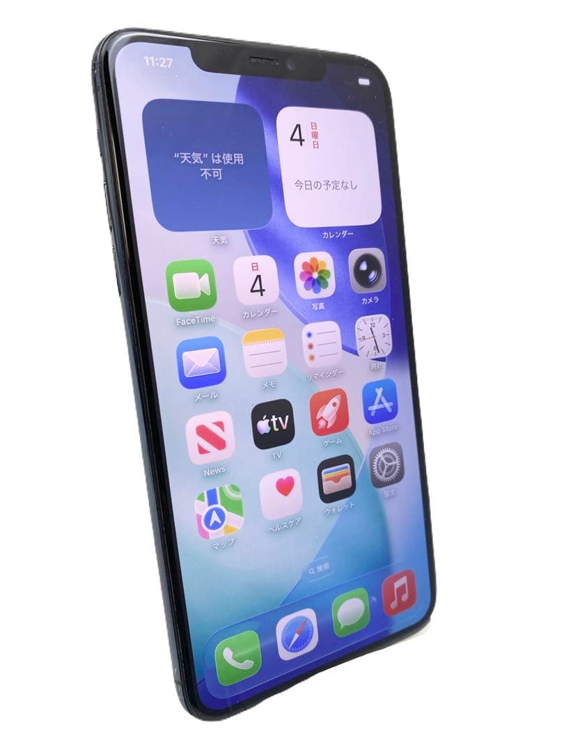 iPhone11ProMax 256GB バッテリー100%