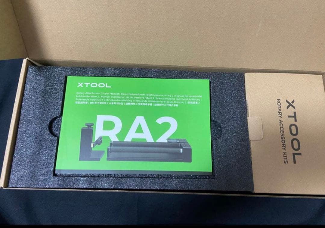 XTOOL RA2 ローテーショナルアクセサリーキット