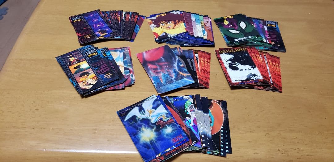 デビルマン　カード　1997 永井豪