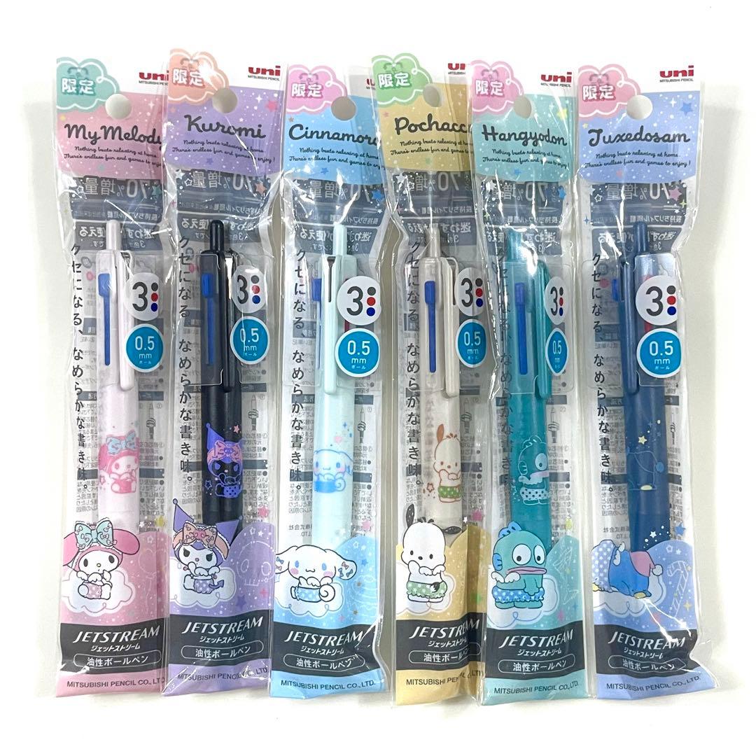 ジェットストリーム ３色ボールペン　サンリオ 0.5mm 6本セット