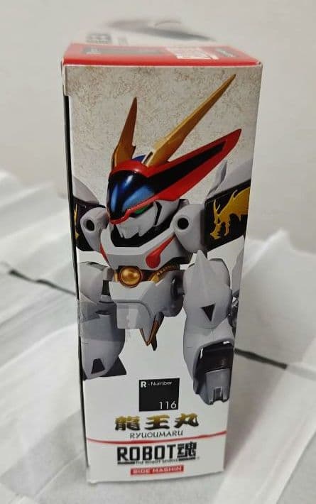 ※終【新品・未開封】ROBOT魂・SIDEMASHIN龍王丸