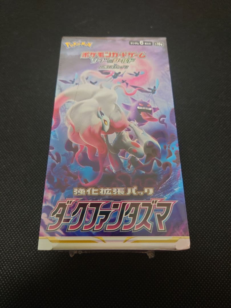 ポケモンカード　ダークファンタズマ　1BOX　新品未開封シュリンク付