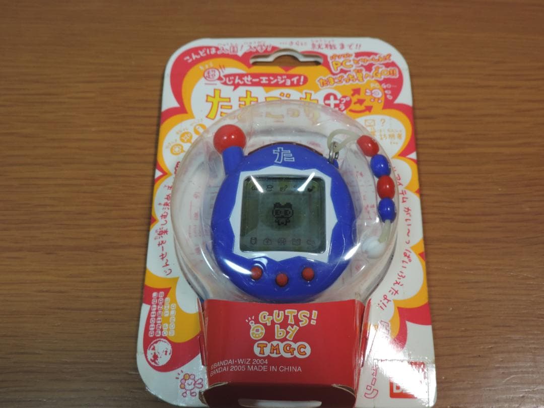 たまごっち　超じんせーエンジョイ　4個セット　長期保管未開封　481A☆