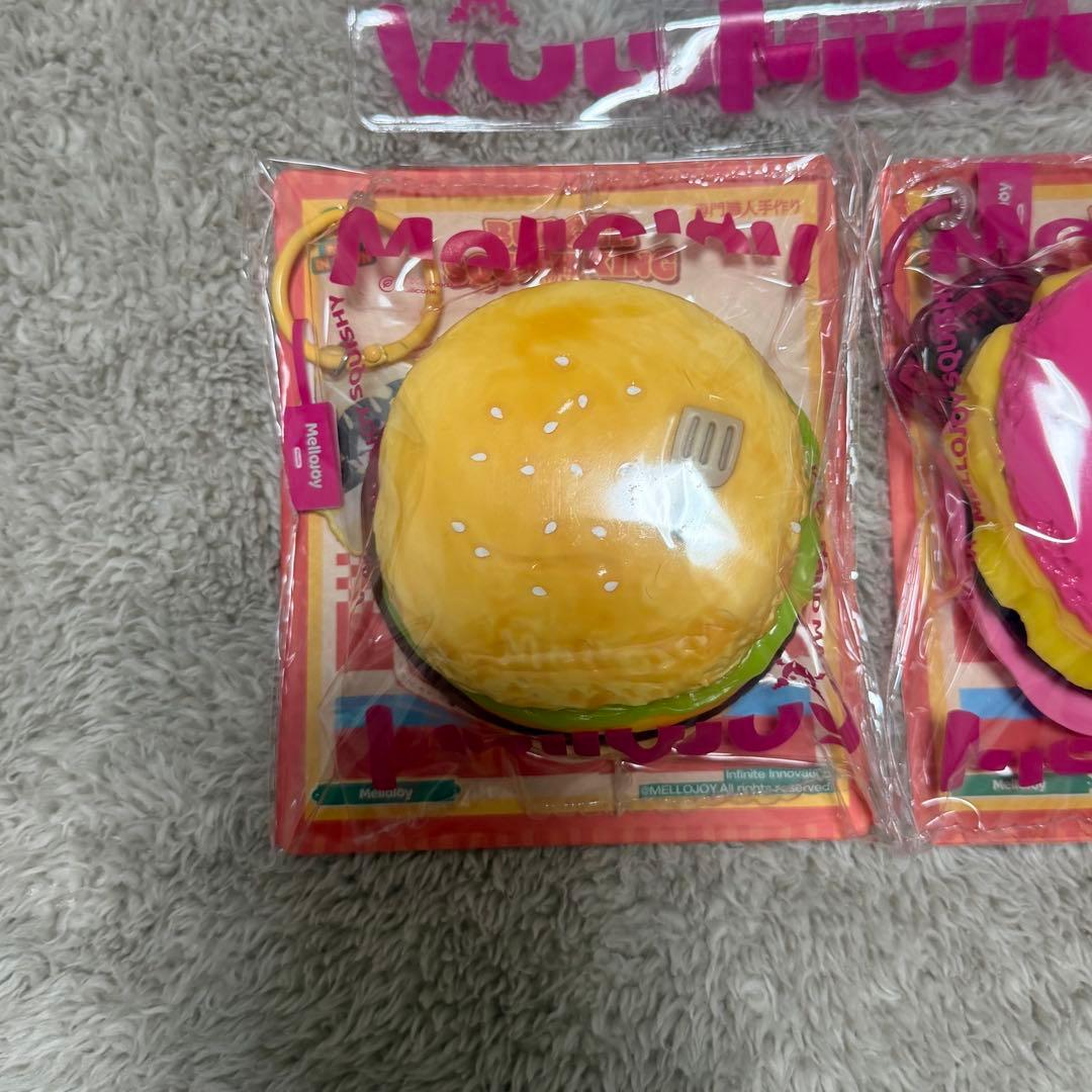 Mellojoy メロジョイ　ハンバーガー　メロイア　チーズバーガー　スクイーズ