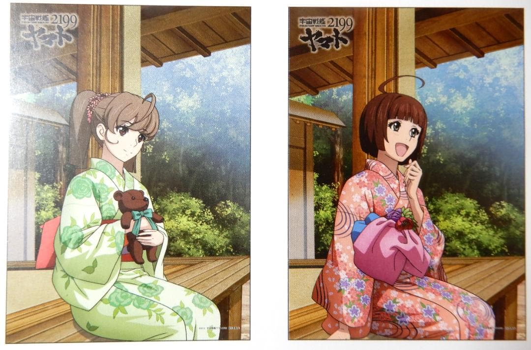 浴衣姿ヤマトガールズ★クリアファイル５枚★宇宙戦艦ヤマト2199★まとめ購入歓迎