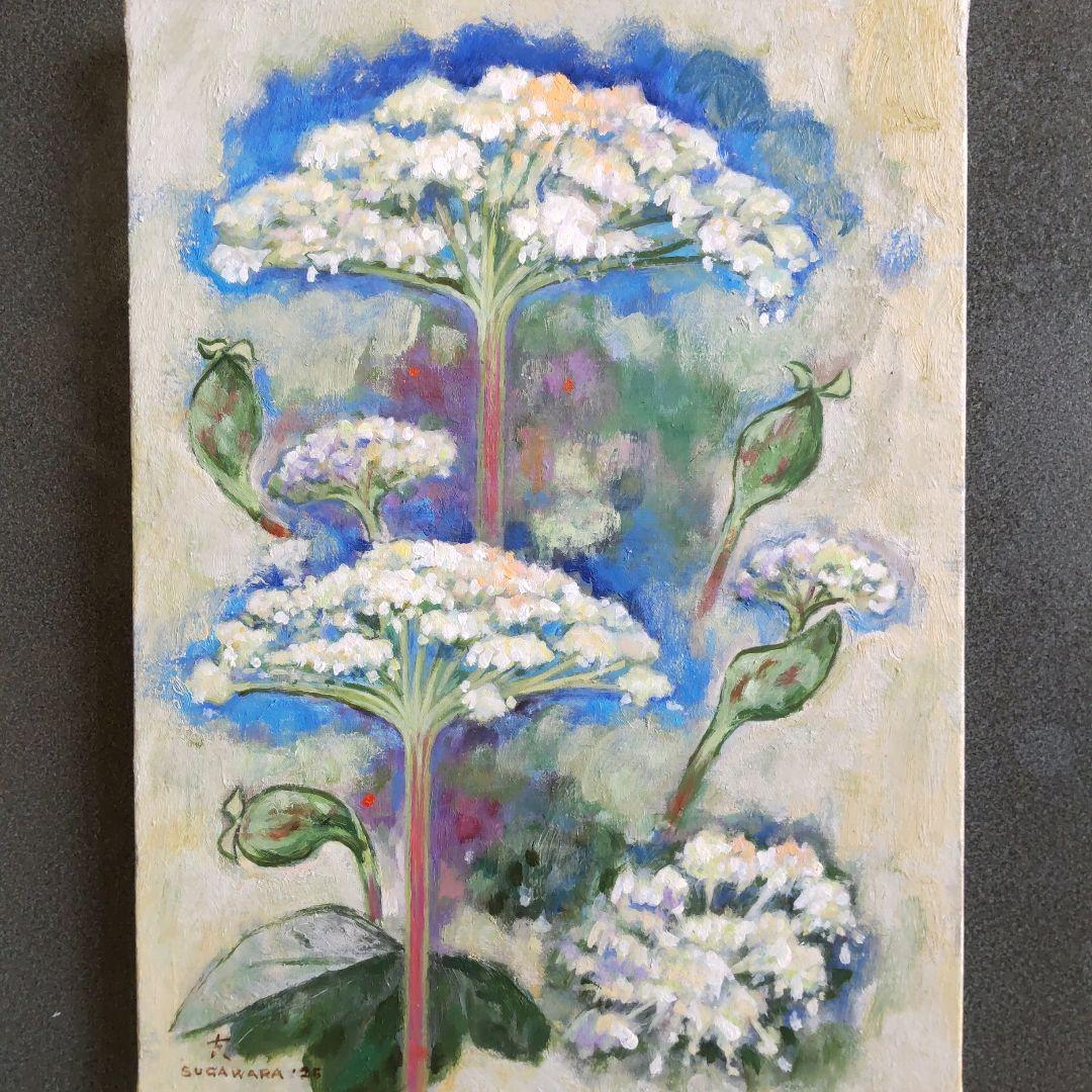 シシウドの花 油彩画・油絵