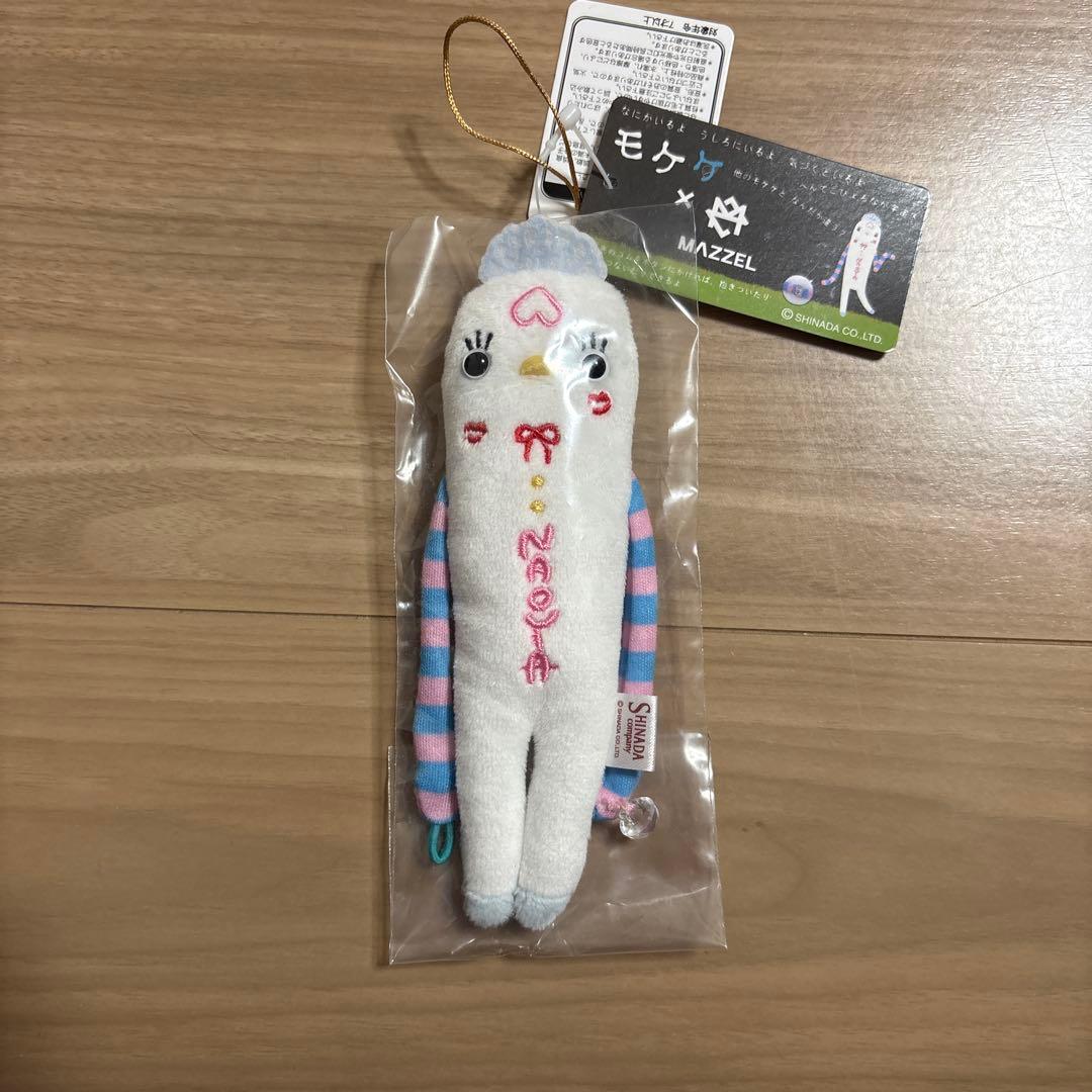 r*様 MAZZEL NAOYAプリンセス モケケ