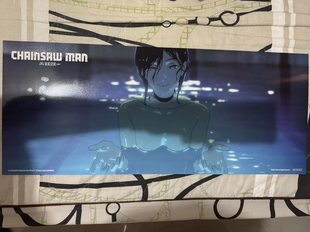 劇場版 チェンソーマン レゼ編 限定特典 ポスター 67cm*28cm