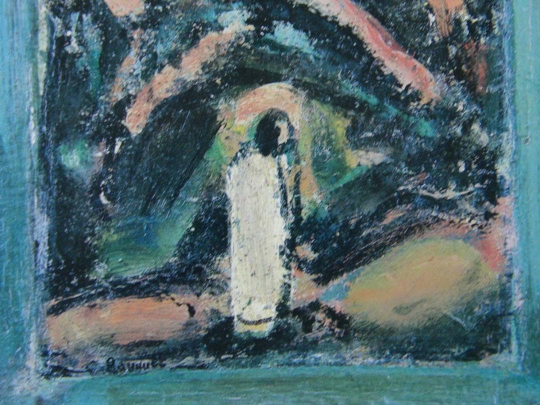 ジョルジュ・ルオー、風景：聖ゲオルギウスと竜、希少な画集より