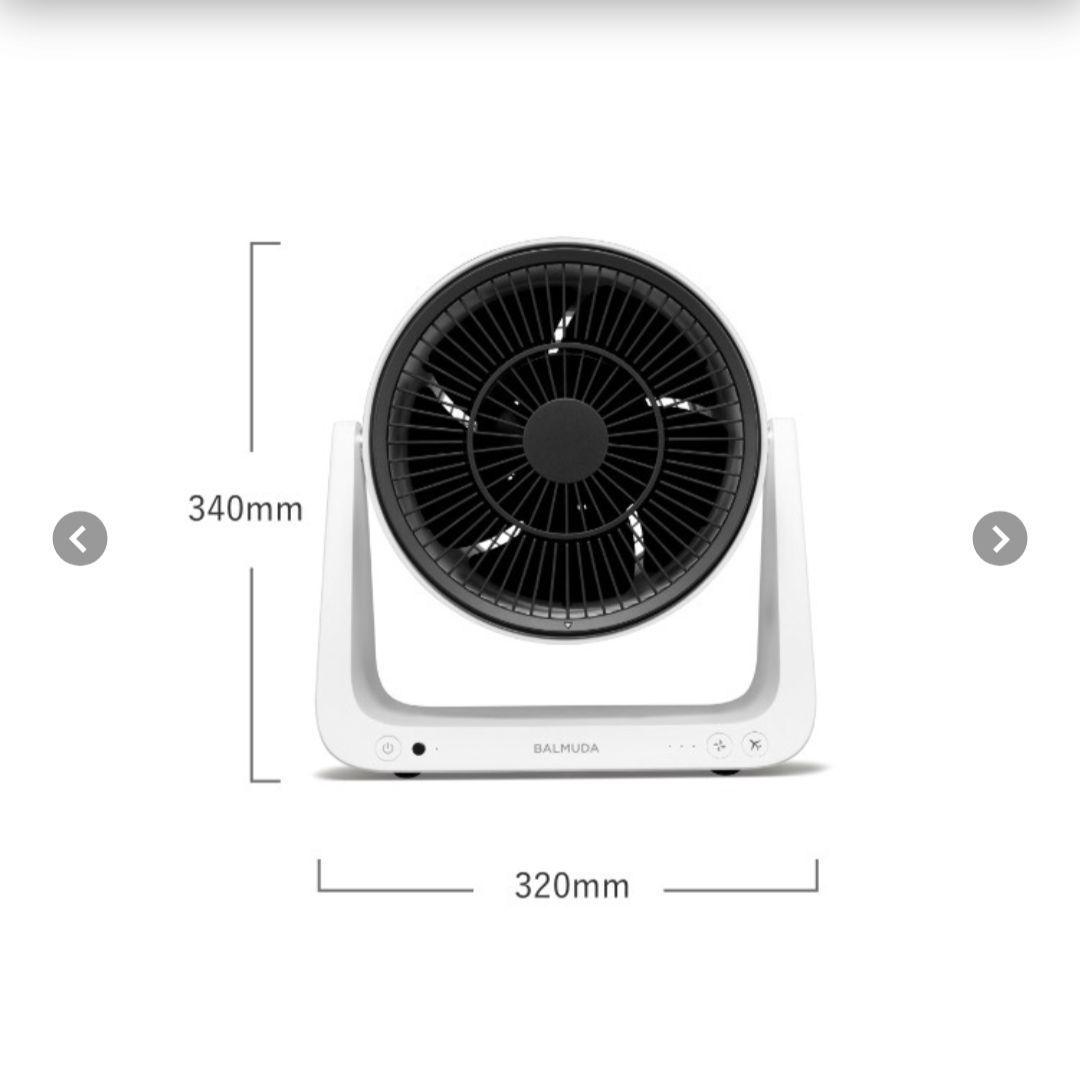 BALMUDA greenfan C2 サーキュレーター 扇風機 美品
