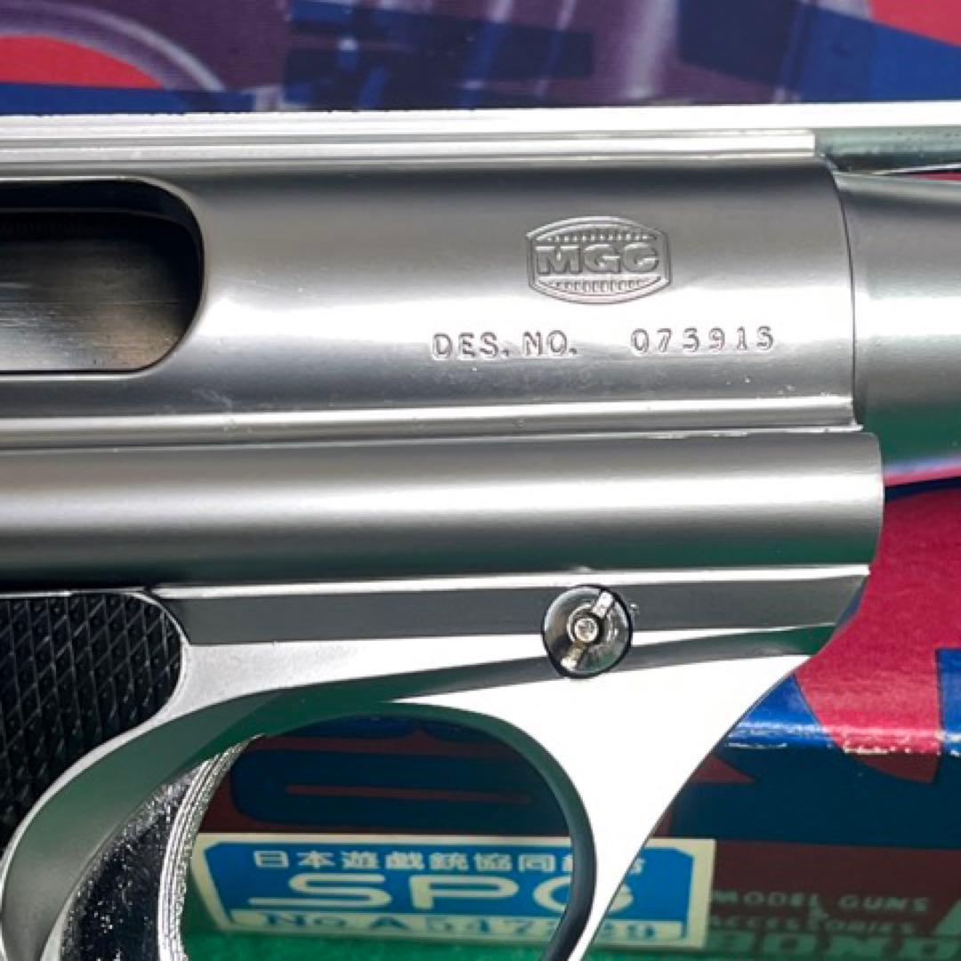 MGC オートマグ ステンレスシルバー ABSモデルガン 火薬無