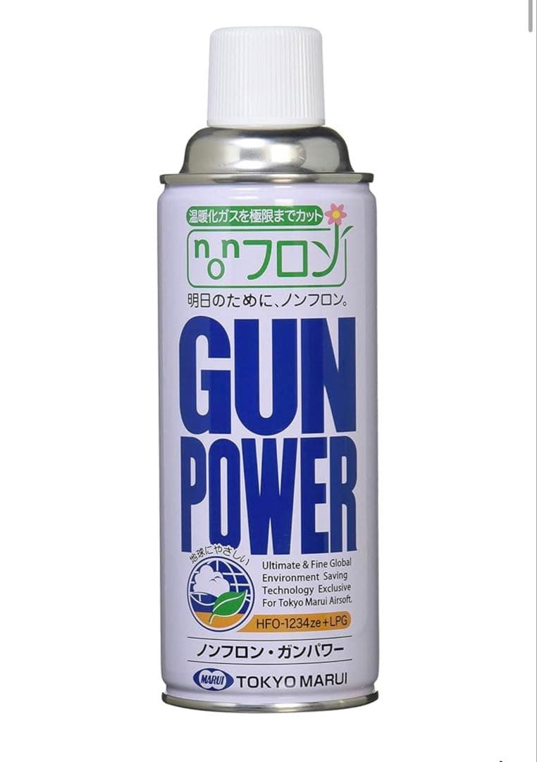 【動作確認済み】Hi-CAPA 5.1 R ガスガン　（予備マガジン、ガス付き）