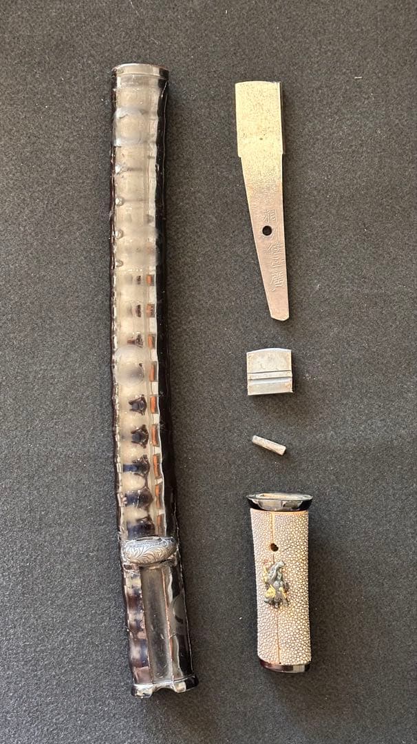 脇差時代拵え　残欠刃引合法カット品　【相州住正廣】銘　本歌　長さ約49cm C