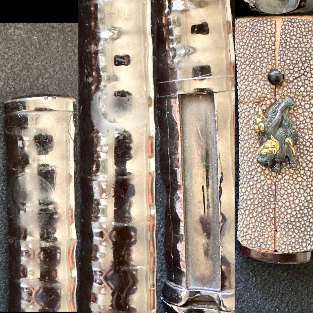 脇差時代拵え　残欠刃引合法カット品　【相州住正廣】銘　本歌　長さ約49cm C