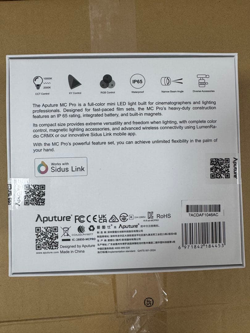 Aputure MC Pro フルカラーLED 最終価格11/14