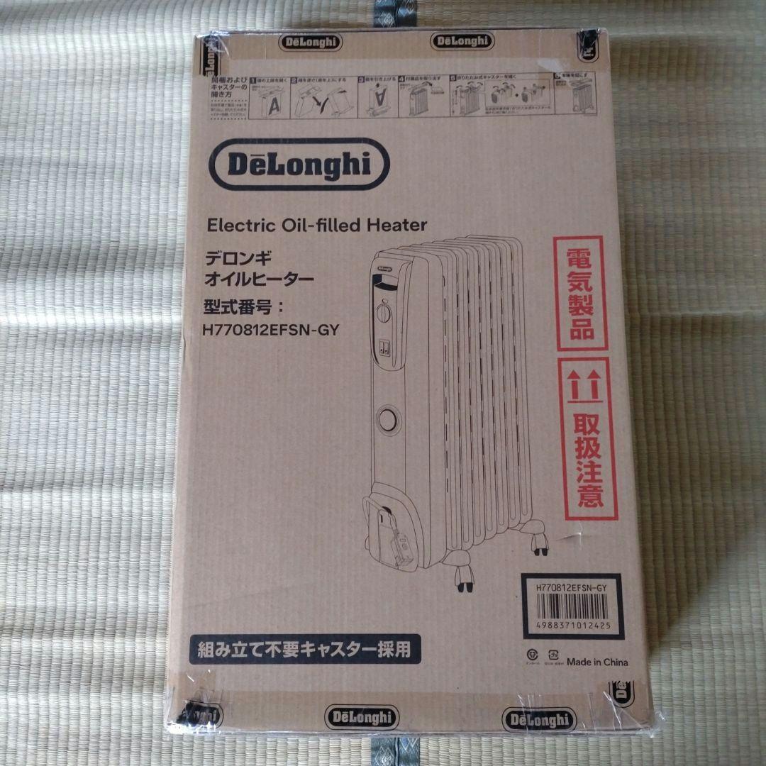 デロンギ オイルヒーター　 H770812EFSN-GY　 2017年製