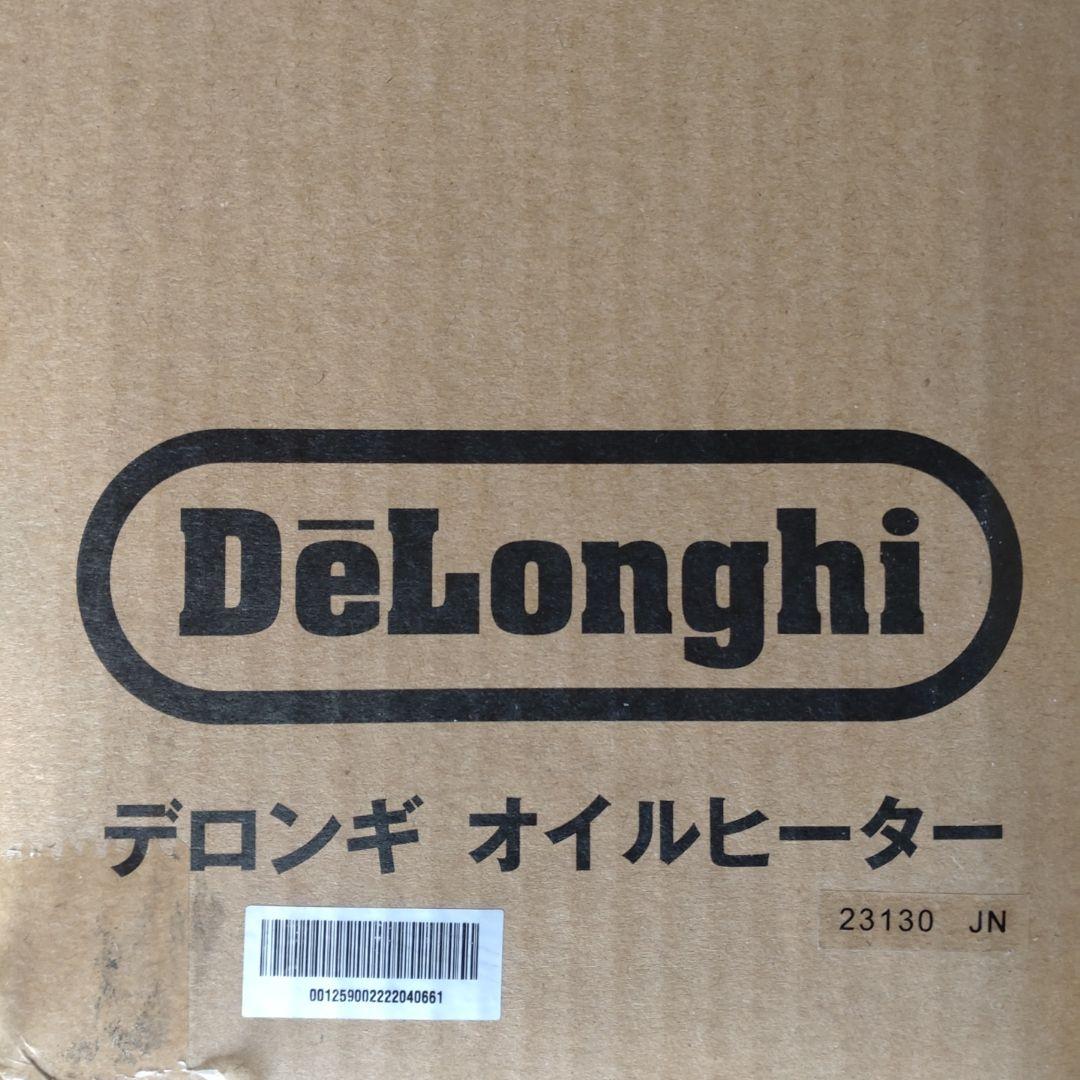 デロンギ オイルヒーター　 H770812EFSN-GY　 2017年製