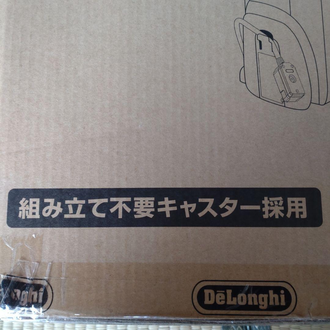 デロンギ オイルヒーター　 H770812EFSN-GY　 2017年製