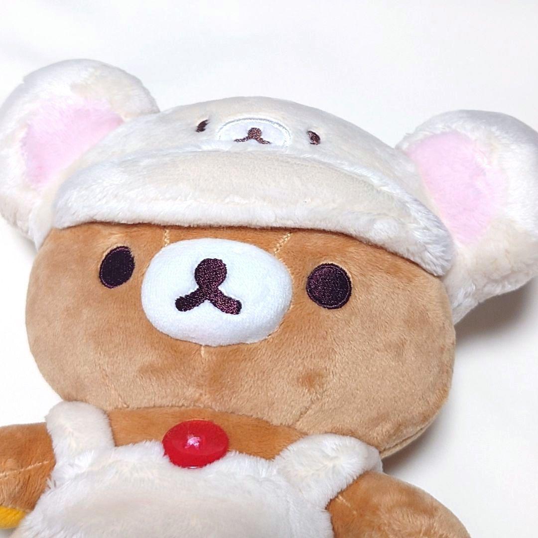 激レア コリラックマ いちごないちにち リラックマ あつめて ぬいぐるみ