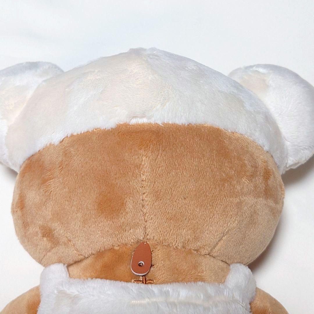 激レア コリラックマ いちごないちにち リラックマ あつめて ぬいぐるみ