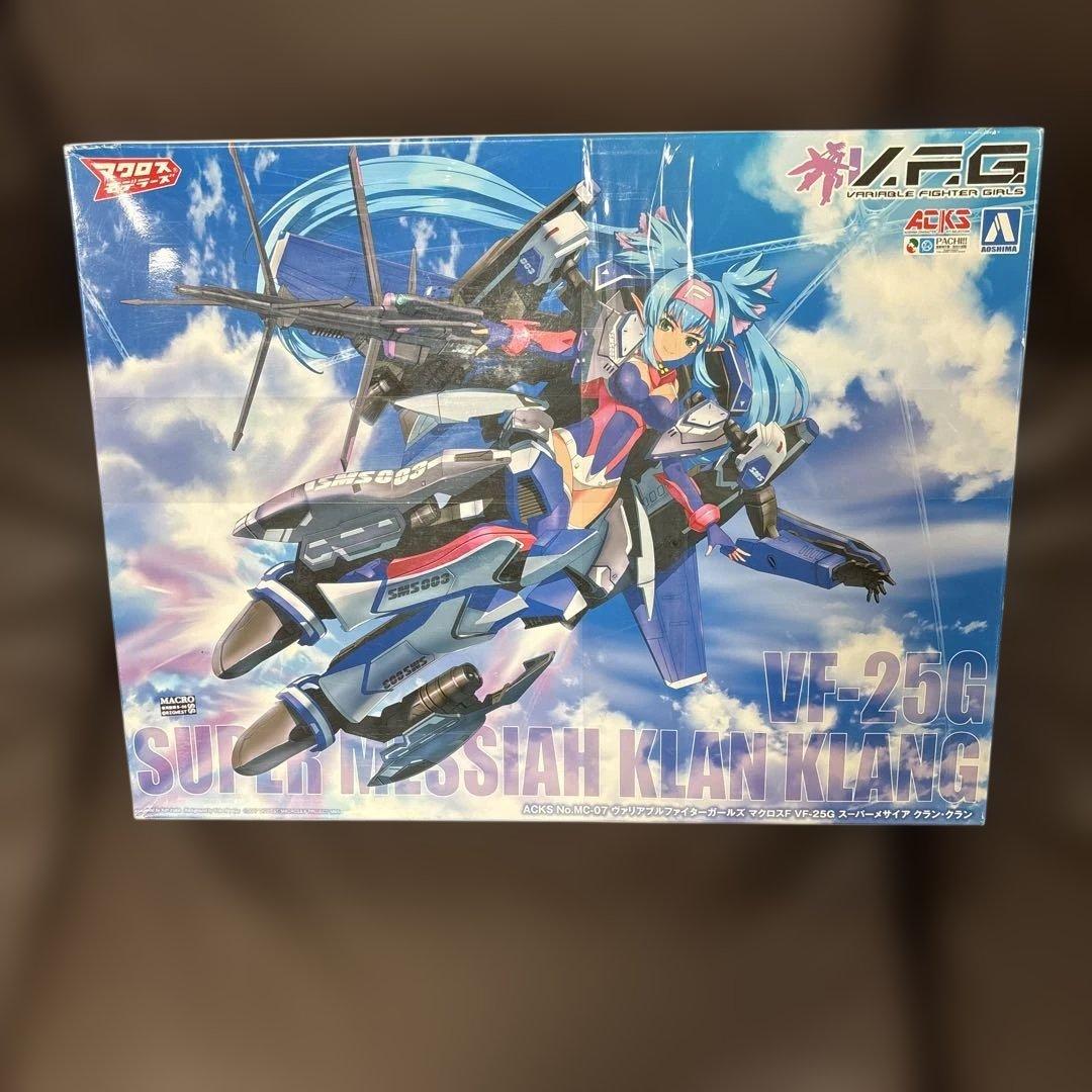 V.F.G ３個セット　マクロス　ランカ　クランクラン　ケーニッヒ　アオシマ