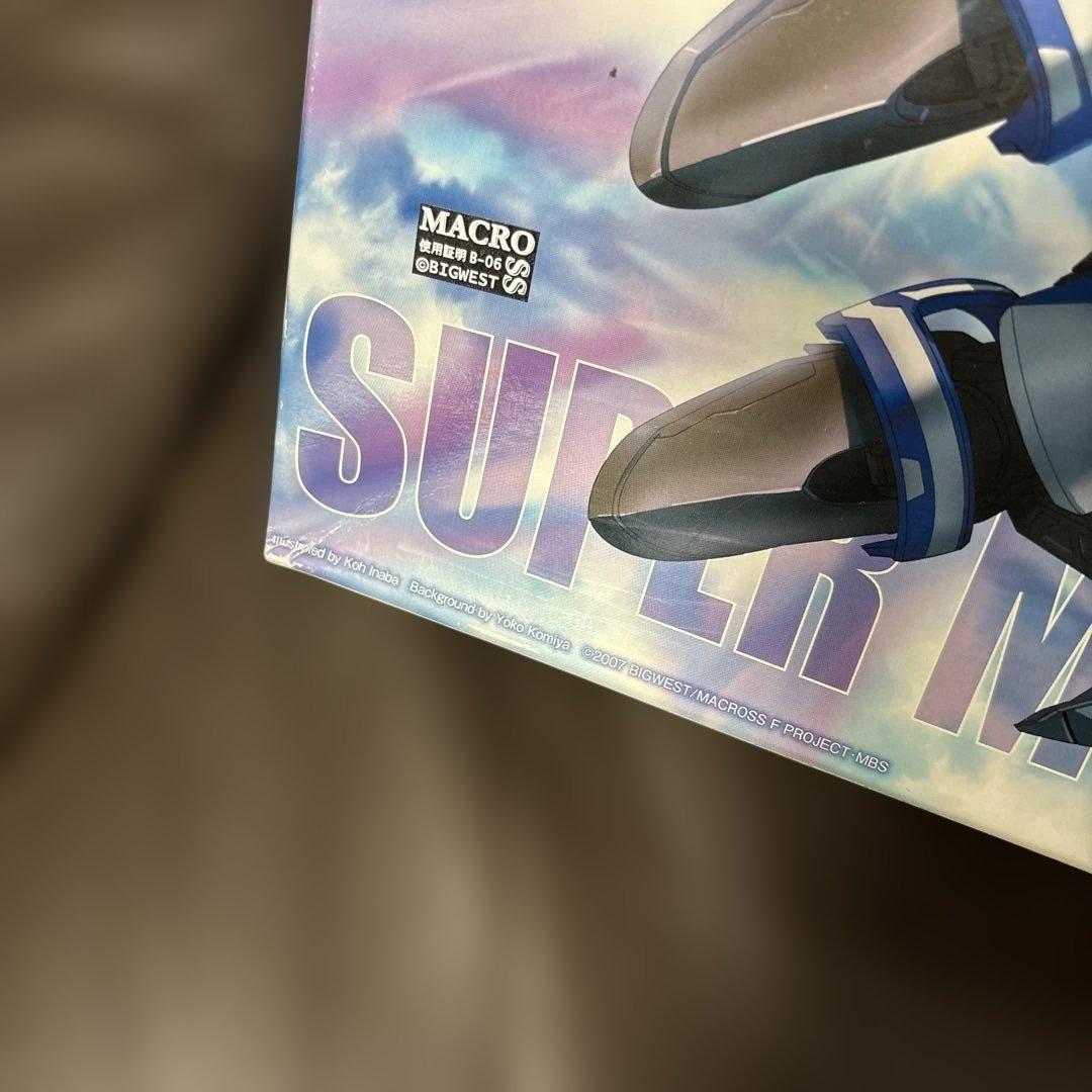 V.F.G ３個セット　マクロス　ランカ　クランクラン　ケーニッヒ　アオシマ