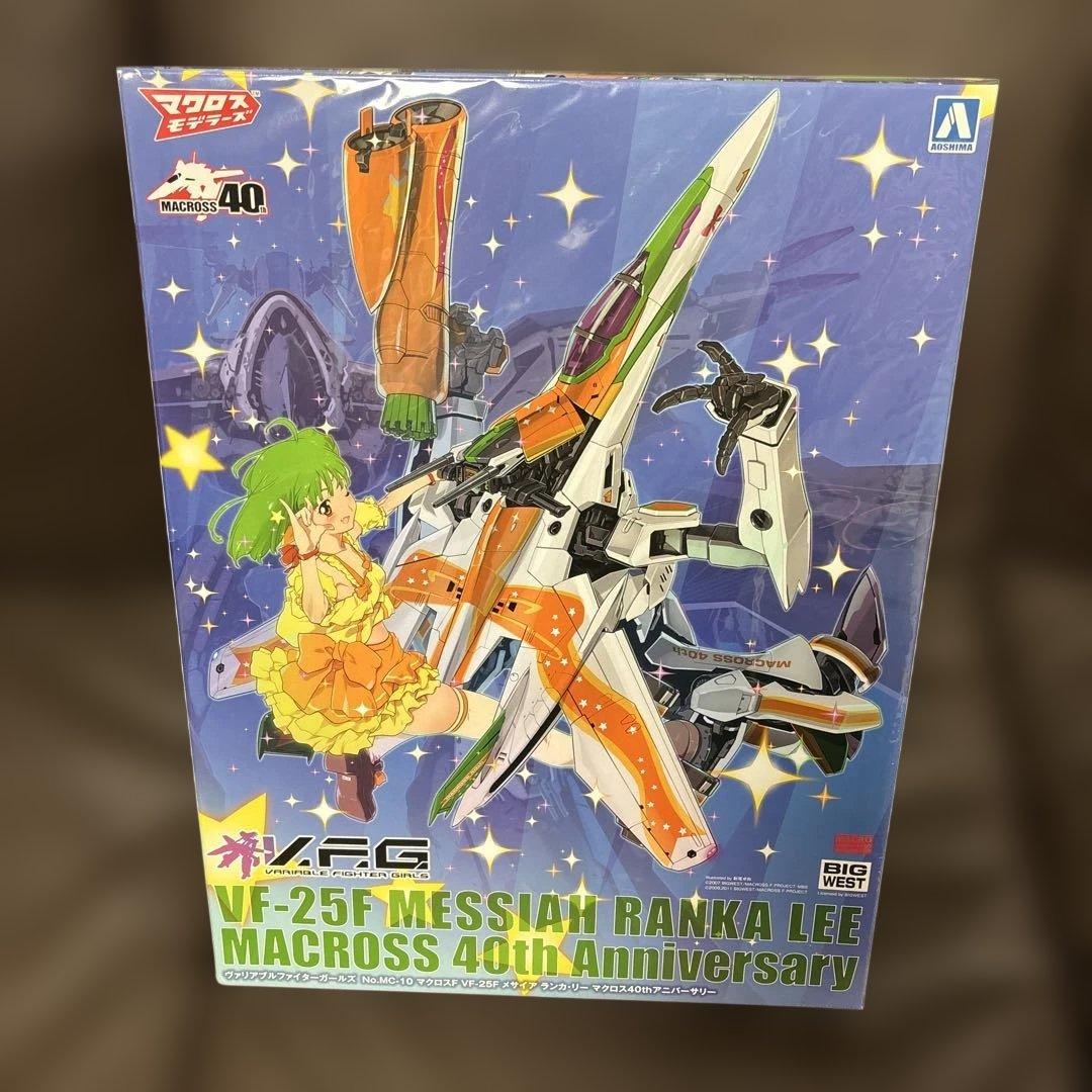 V.F.G ３個セット　マクロス　ランカ　クランクラン　ケーニッヒ　アオシマ