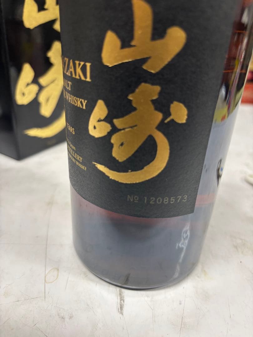 サントリー 山崎 18年 シングルモルトウイスキー 700ml 箱付き