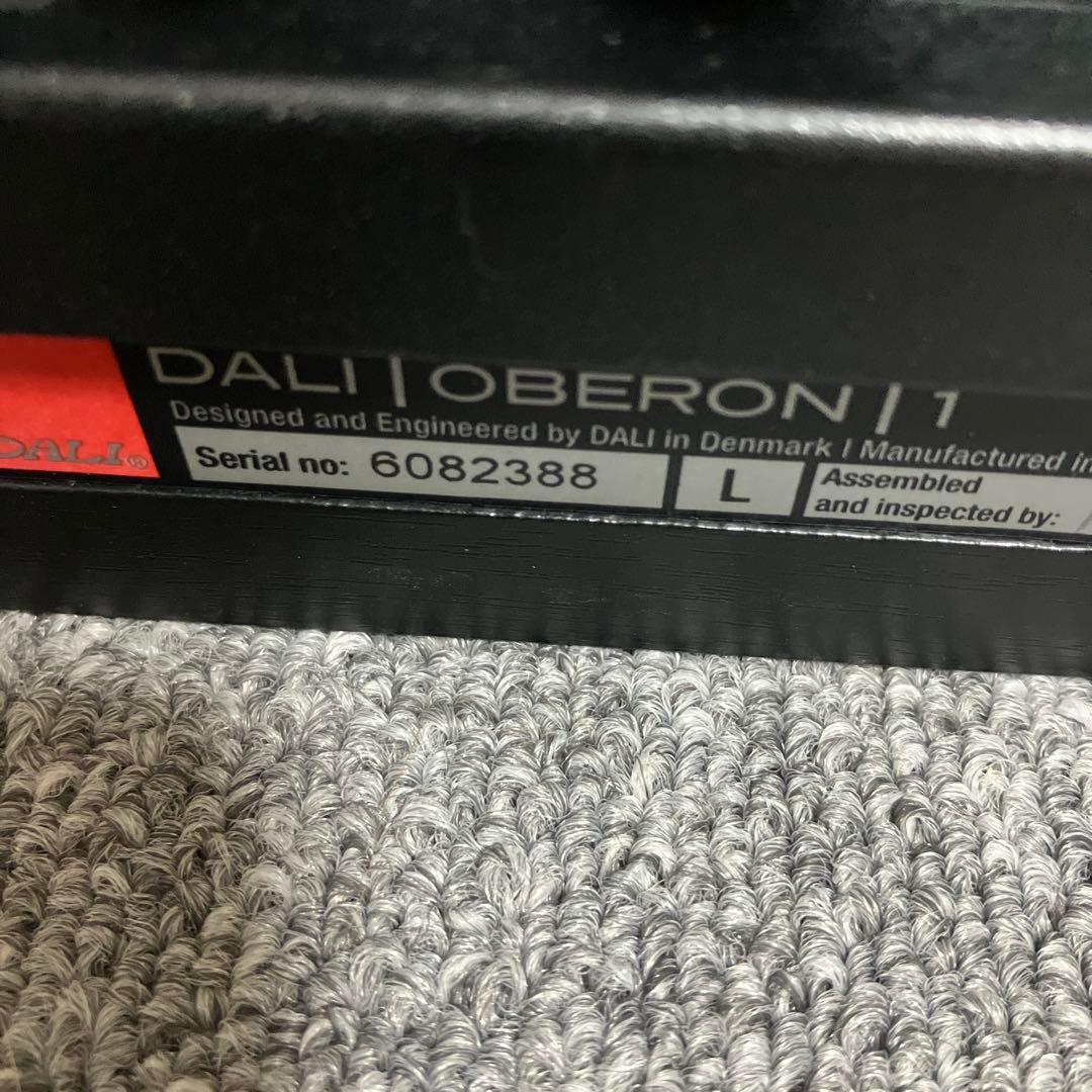 DALI OBERON 1スピーカー（ペア）　ブラック