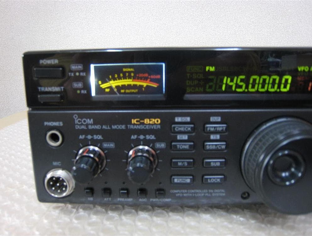 Icom IC-820 １０W　U/V オールモード機　トランシーバー　元箱付き
