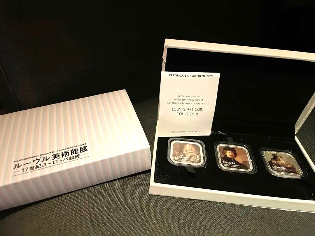 着物リメイク誠