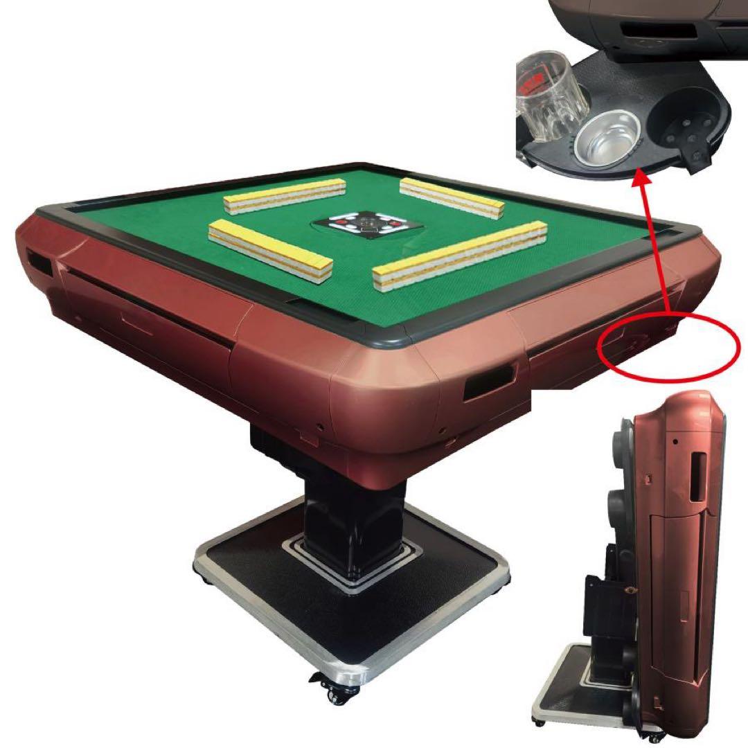 全自動麻雀卓 家庭用 静音式 折り畳み式 コンパクト キャスター付き