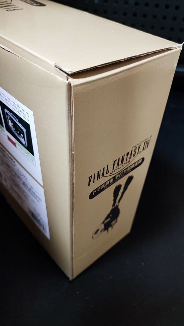 ファイナルファンタジーXIV ドマ式麻雀 手打ち用麻雀牌 麻雀マット セット