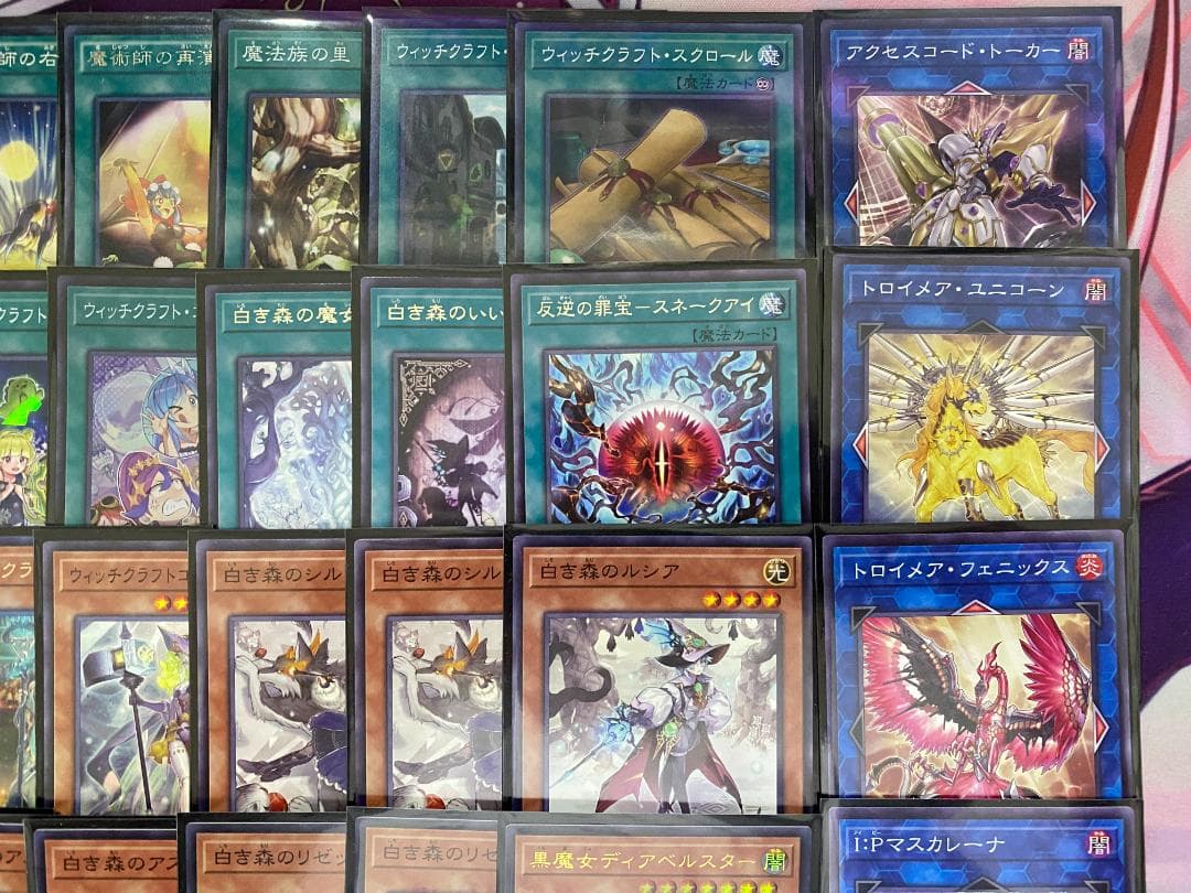 【24時間以内発送】遊戯王　白き森　ウィッチクラフト　本格構築済みデッキ