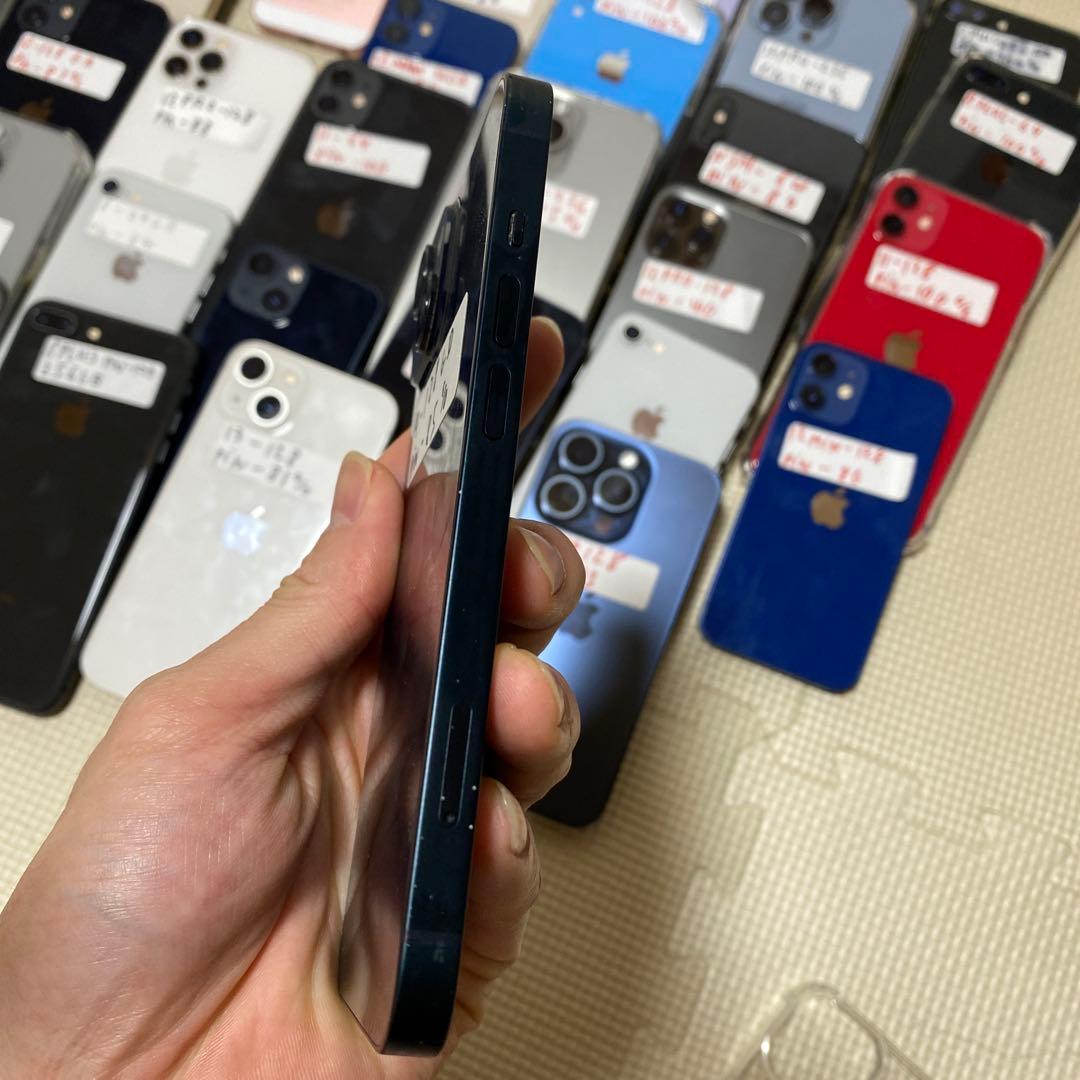 携帯電話本体 iPhone 14 128GB