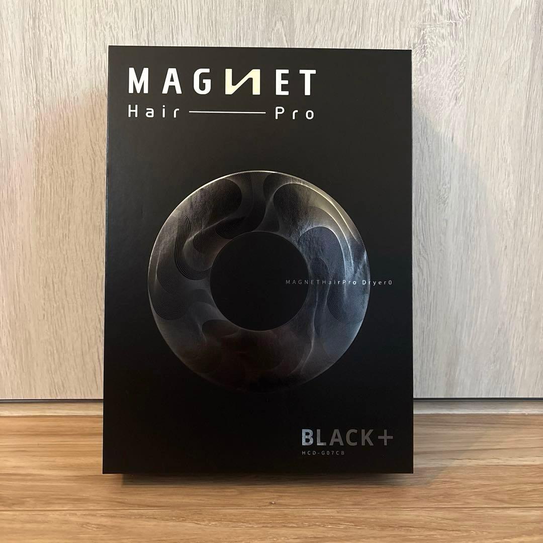 マグネットヘアプロ ドライヤーゼロ