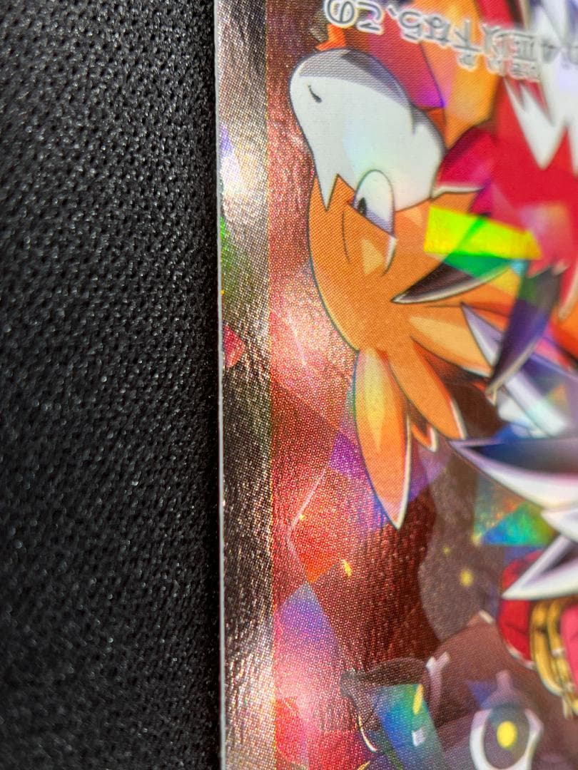 マグマ団のグラードン EX 1st ed 015/034 CP1